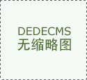 碳酸锂期货七月宽幅震荡
